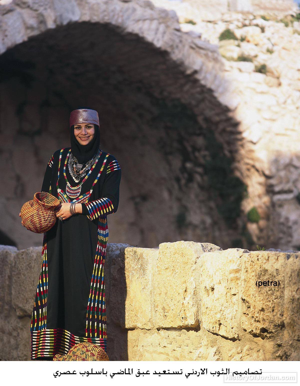 History of Jordan التاريخ الأردني