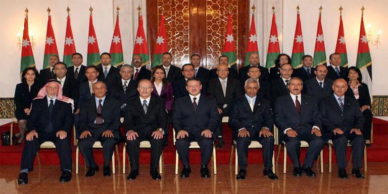 Prime Minister Nader Al Dahabi Cabinet List of 25 November 2007